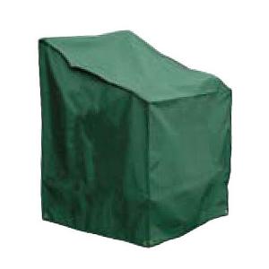 Armchair Cover - single seat