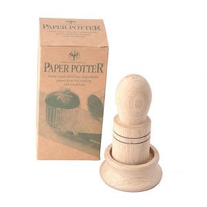 Paper Potter Propagation Tool