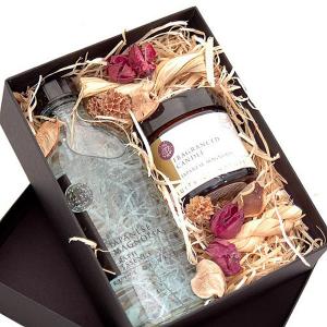 Blissful Bathing Gift Box