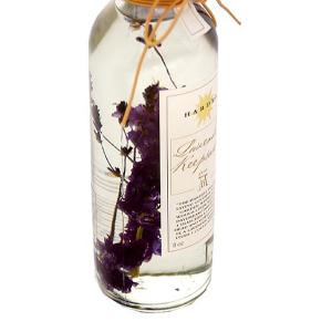 Lavender Keepsake Bath Essence