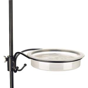 Gardman Mini Bird Bath & Support