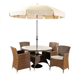 "Kwintet" Outdoor Weave Suite - Round 4 seater