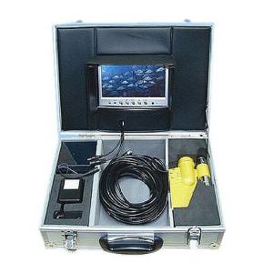 Pond Watch Camera Kit with Steel Portable Case