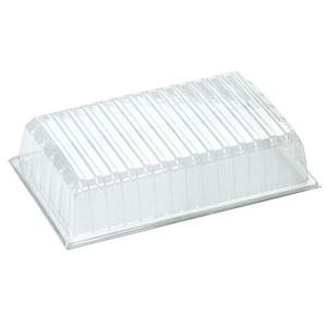 Propagator Lid