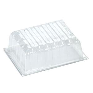 Half Propagator Lid