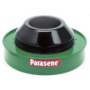 Anti Frost Paraffin Heater for Coldframes