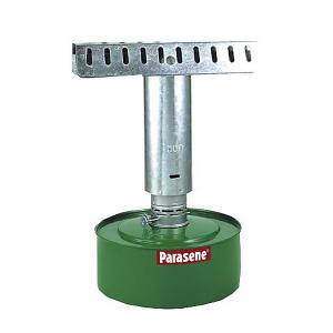 Super Warm Paraffin Heater 4