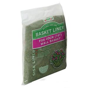 Sisa Wall Basket Liner - 40cm