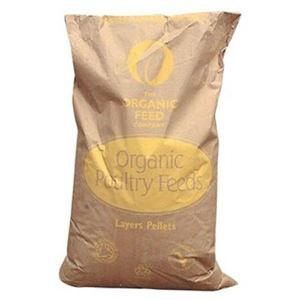Organic Layers Pellets - 2 Sizes