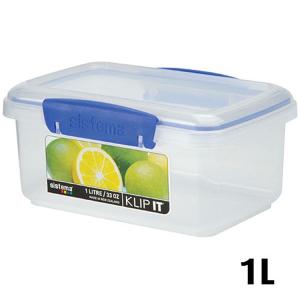 Klip It Storage Container - 3 Sizes Available