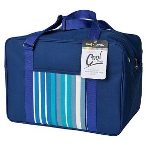 Revolution Cool Carry Bag - 2 Colours Available