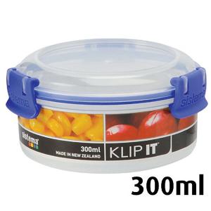 Klip It Round Storage Container - 4 Sizes Available