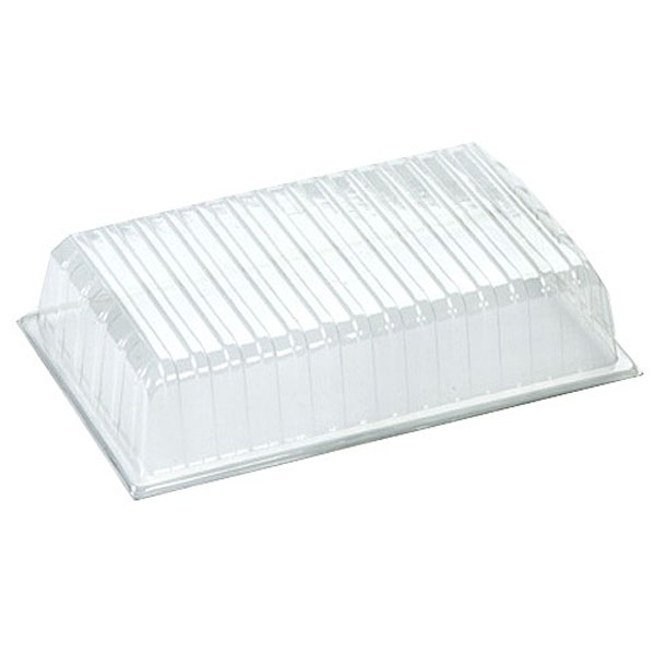 Propagator Lid
