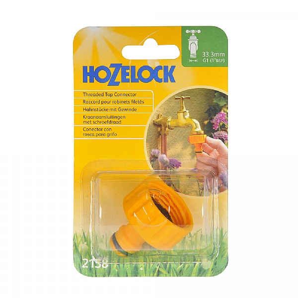 Hozelock 1