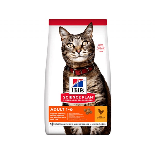Hills Science Plan Cat Adult Chicken 300g
