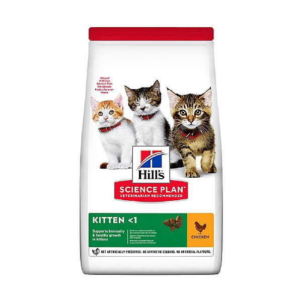 Hills Science Plan Kitten Chicken 300g