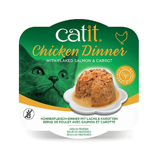 Catit Chicken Dinner with Salmon & Carrot 80g