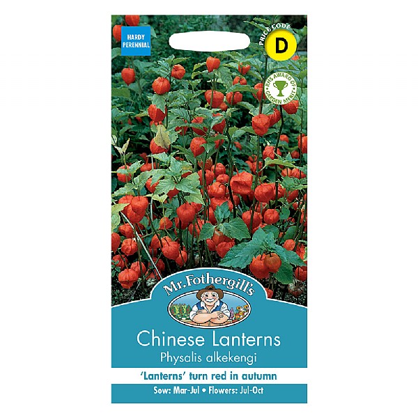 Mr Fothergills Chinese Lanterns Physalis Alkekengi Seeds
