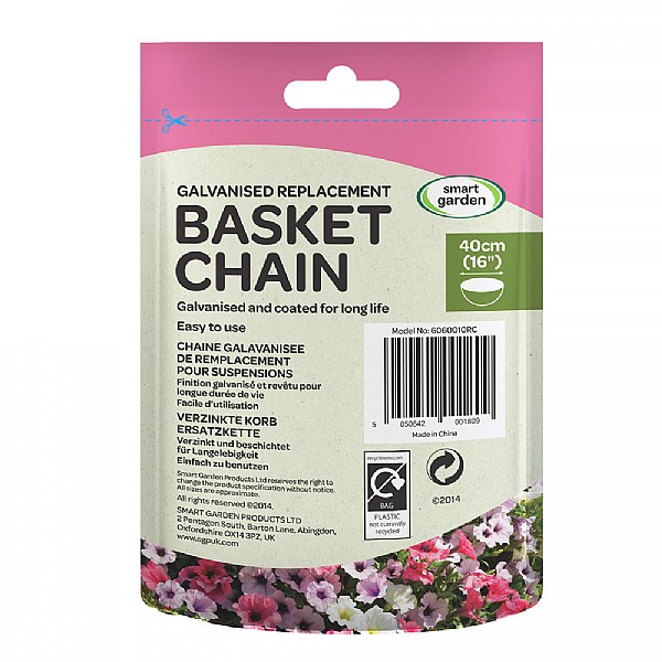 Smart Garden Replacement Galvanised 3 Way Basket Chain