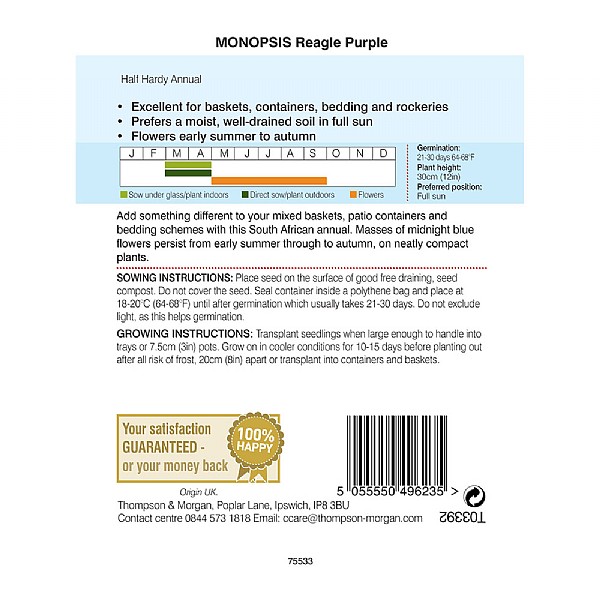 suspicaz eficaz inflación Thompson & Morgan Monopsis Regal Purple | Other Flowering Seeds | Webbs Garden Centres suspicaz eficaz inflación Thompson & Morgan Monopsis Regal Purple | Other Flowering Seeds | Webbs Garden Centres