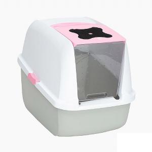 Catit Hooded Pink Cat Litter Box