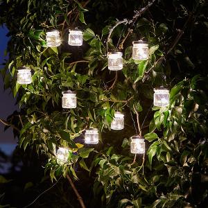 Smart Solar Firefly Jars LED Solar String Lights - 10 Jars