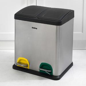 Beldray 2 Section Recycling Pedal Bin - 30 Litre