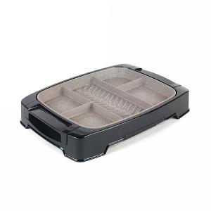 Weight Watchers Multi Portion 5-in-1 Grill