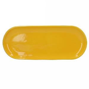 La Cafetiere Barcelona Serving Tray - Mustard