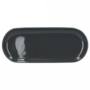 La Cafetiere Barcelona Serving Tray Cool Grey