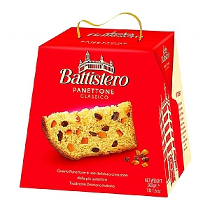 Borsari Traditional Panettone 500g