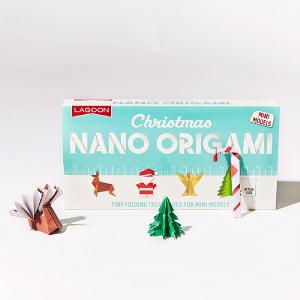 Christmas Nano Origami