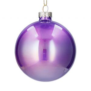 Gisela Graham Pearlised Lilac Glass Bauble