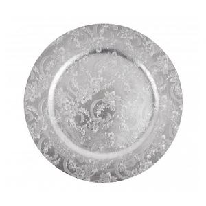 Embossed Silver Charger Plate