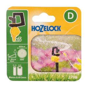 Hozelock End of Line 360 Degree Adjustable Sprinkler (5 pack)