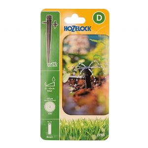 Hozelock End of Line Spike Adjustable Sprinkler (12 pack)