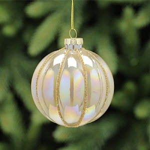 Festive Glass Segment Gold Glitter Bauble 8cm