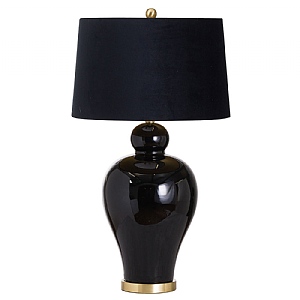 Kalvin Black Table Lamp