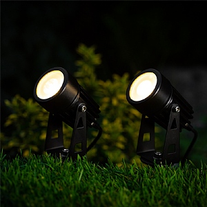 Atlas Solar Spotlights (Set Of 2)