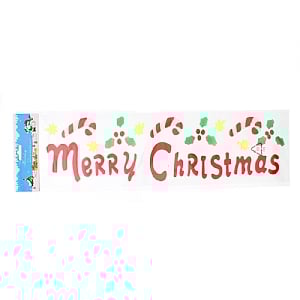 Merry Xmas Window Gel Decorations (15 x 50cm)