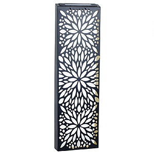 Metal Abstract Flower Solar Wall Panel