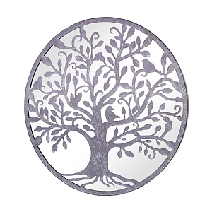 Meppershall Garden Mirror (H 60cm x W 60cm)