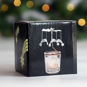 Silver Carousel Tealight Holder - Holy Night (No.5942)