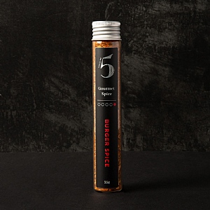 Chilli No. 5 Burger Spice Tube (35g)