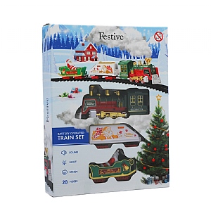 Train Set – Medium
