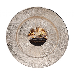 Charger Plate Set of 4 - Gold (33cm)
