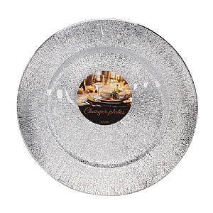 Charger Plate Set of 4 - Silver (33cm)