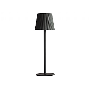 Modena USB Powered Lamp - Onyx