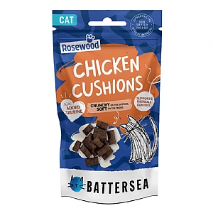 Rosewood Battersea Anti-Hairball Chicken Cushions (60g)