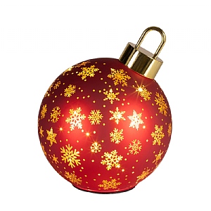 Lumineo Large Spinning Red Bauble Décor